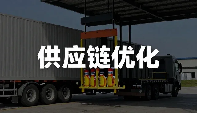 助剂性能与适用条件的精准匹配策略